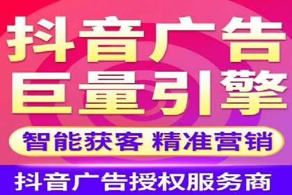 竞价托管全流程：某行业领军企业的成功经验
